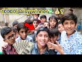 Who's the winner of CASH PRIZE  | USMAN KIDS OLYMPICS