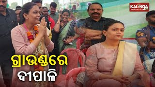 Deepali Das Interacts With People Of Jharsuguda Constituency Kalingatv