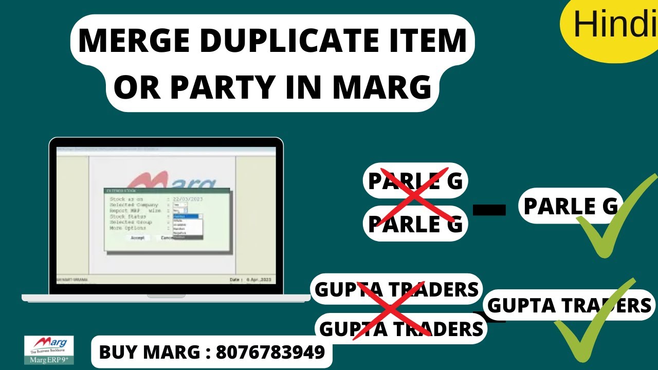 How to Merge Duplicate Item or Ledger, Party in Marg ERP Software Step ...