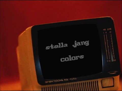 {포트폴리오} 스텔라장_colors 모션그래픽