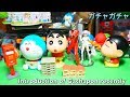 最近回したガチャポンをまとめて紹介 アルティメットルミナス ドラえもん クレヨンしんちゃんなど