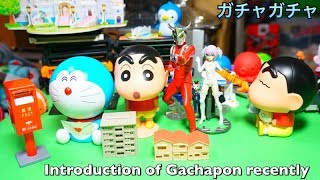 最近回したガチャポンをまとめて紹介 アルティメットルミナス ドラえもん クレヨンしんちゃんなど