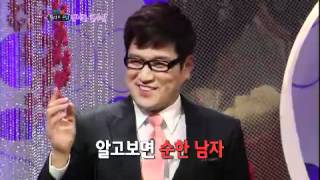 승승장구 - Win Win 20120417 # 012