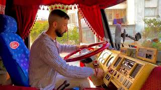 Yola Çıkışımız Rabbim Tüm Şoförlerimize Yol Açıklığı Versin Amin Mersin G.antep