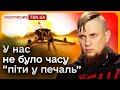 ⚔️ Це дуже суттєва втрата. Але ми маємо продовжувати справу “Да Вінчі” - “Бас”