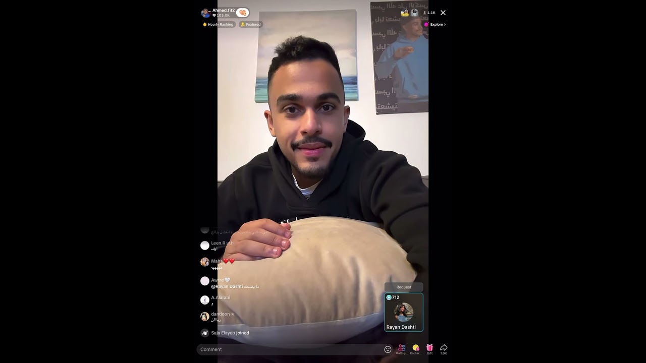 24/12/24 | بث داخلي ريان دشتي مع احمد فت