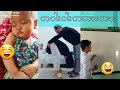 ေခ်းမ်ားလြန္းသူမ်ားရဲ႕ အပ်ိဳႀကီးဘဝ😆😆😂-funny tik tok(73)