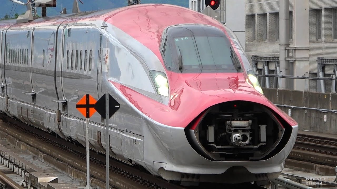 東北新幹線 連結切離し6本と連続可動するステップ E5系e6系盛岡駅 Shinkansen Coupling And Uncoupling Youtube 東北新幹線 連結切離し6本と連続可動するステップ E5系e6系盛岡駅 Shinkansen Coupling And Uncoupling Youtube