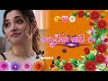 odia ringtone💞odia ringtone songringtone odia💗odia gita ringtone💞odia album ringtone❣️odia ringtone