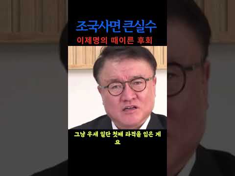 #글로벌이슈브리핑 #시사 #뉴스브리핑 #글로벌이슈브리핑 #시사 #뉴스브리핑 #이슈 #<strong>실시간뉴스</strong> #뉴스n #뉴스 #news #뉴스 #실시간