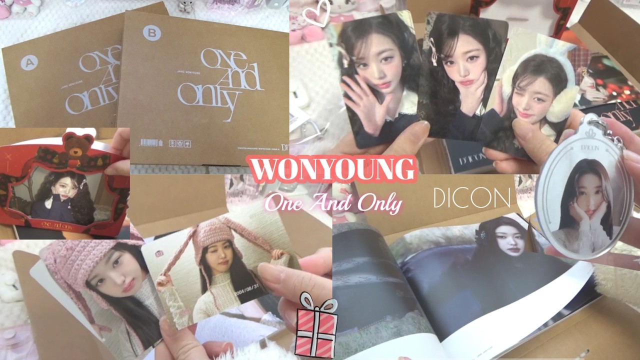 〚DIVE♡LOG〛ウォニョンDICON開封🐰🎄＜2形態＞可愛すぎて語彙力失った中身紹介😇　Wonyoung/アイブ/OneAndOnly/아이브/원영/写真集/unboxing/포카/IVE