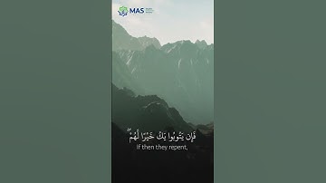 سورة التوبة من التراويح للشيخ احمد الحداد