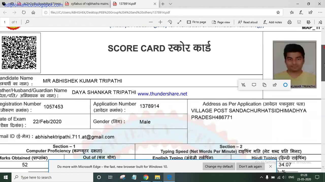 CPCT SCORE CARD RESULT DECLARED 22, 23 FEB & 1 MARCH , 2020 | SEE MY SCORE CARD | IT'S MY 5TH
