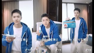 ENGSUB 210515 王一博 饿了么 Wang Yibo x ELEME Little Theater: Girlfriend's Perspective  小剧场：出门前的准备 女友视角版