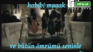 Elissa Bastannak Arapça Türkçe Altyazılı Turkish Sub.