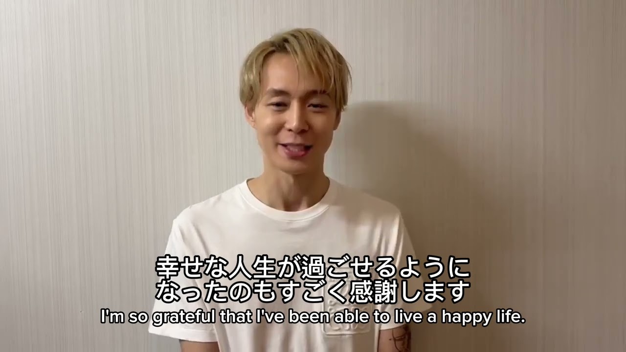 [字幕] ありがとうリレー#1 ユチョンコメント/ ありがとう音楽FES2026