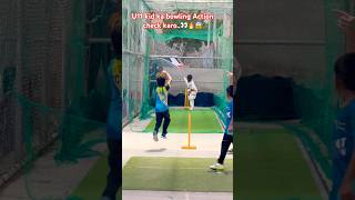 U11 kid ka bowling Action check karo👀🔥#cricket #cricketlover #cricketshorts #bowling #viralshort