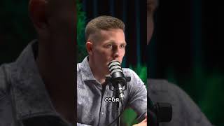 Как Поддерживать Мотивацию И Дисциплину?