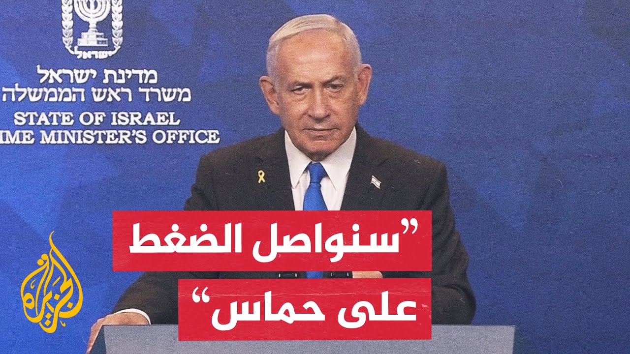 :          
 - نشر قبل 59 دقيقة
