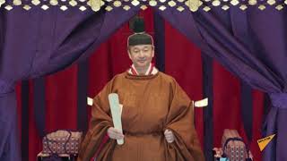 Жээнбеков принял участие в интронизации императора Японии — видео с церемонии