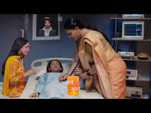 Khusi Is Pregnant, RV Angry || KUMKUM BHAGYA || UPCOMING TWIST ||