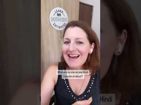 What are my Hindi courses about?
