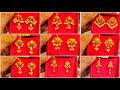 Gold Pearl Stud Earrings//Pearl earrings Designs/ gold pearl earrings with price 