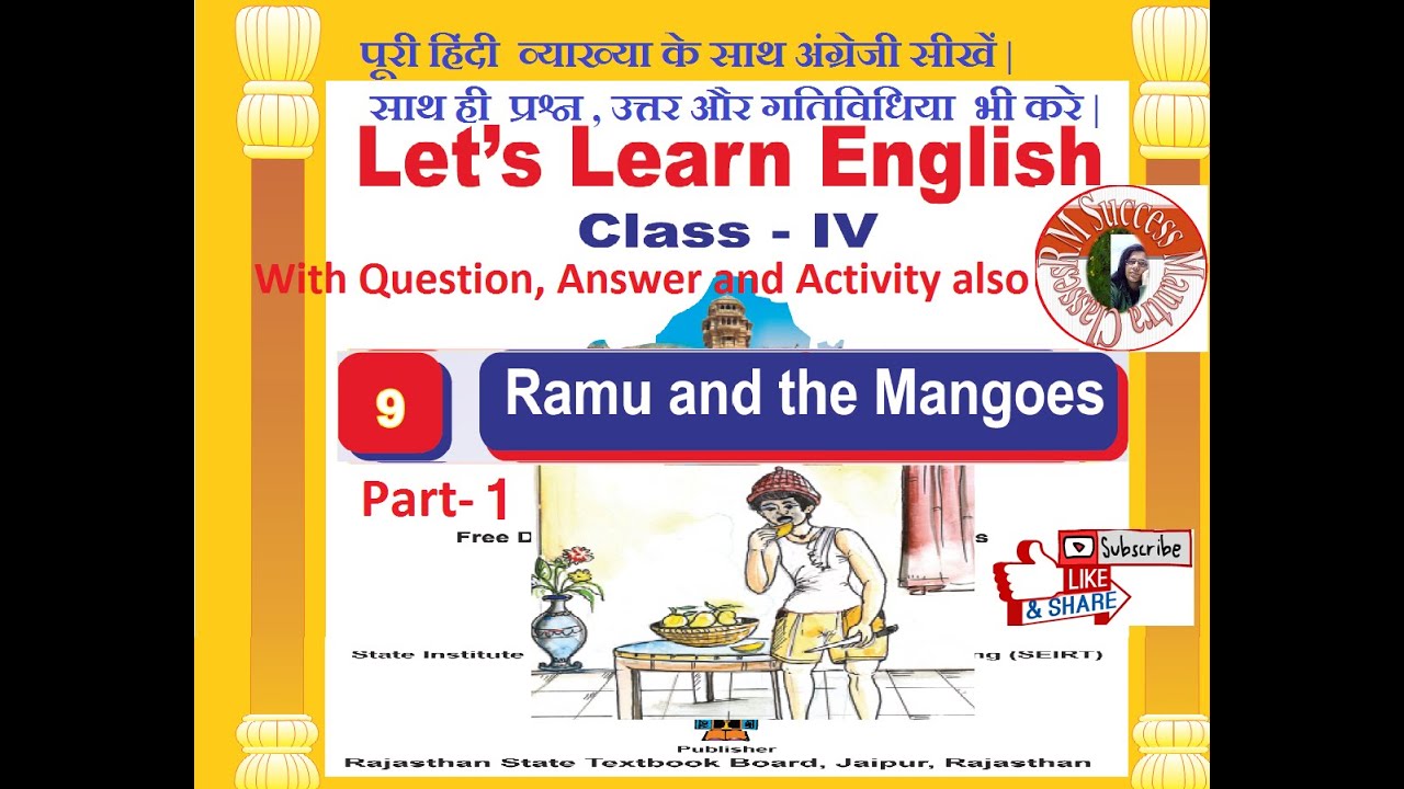 Ramu And The Mangoes RBSE Class4 English Chapter9 With