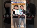 【最悪】低評価コメントでお題のアニメを当てろ#チラムネ #千歳くんはラムネ瓶のなか #アニオタ