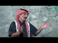 الدكانة هي عنوان البريد لكل رسائل زمان! - الموسم الثاني - قبان أبو موسى