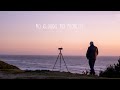 What to Do When the Sky is Boring: Full Sun at the Oregon Coast
