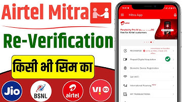 mitra app sim re verification | airtel sim re verification kaise kare | sim verification airtel no