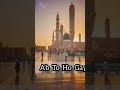 Madina morning view #naat #madina #makkah #islam #quran