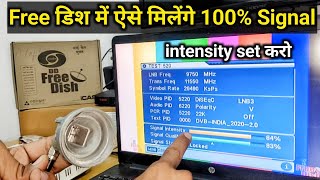 Free Dish Tv Signal Setting Kijiye or DD Free Dish no Signal Hataye