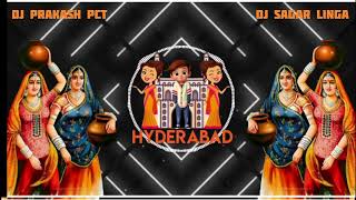 tere seneme Dil Mera Dole popate bole dj prakash pct and dj Sagar linga