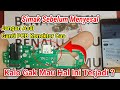 Resiko ‼️ Ganti PCB Cas Yang KW