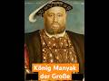 König Manyak der Große #manuellsen #deutschrap #deutschememes #deutschecomedy #geschichte #humor