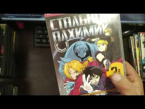 пиратские диски playstation