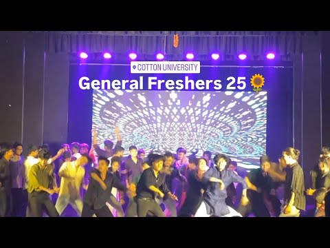 MNDP ON STAGE♥️ | General Freshers 2025 ! | COTTON UNIVERSITY 