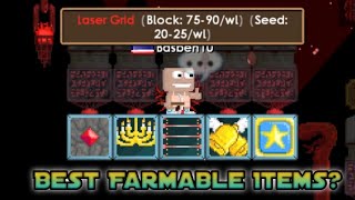 How to Choose Your Farmable Items? | Growtopia