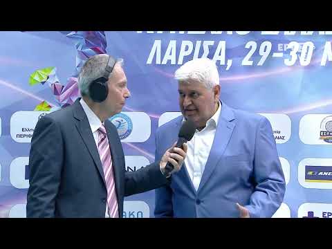 Μίλωνας - ΟΣΦΠ