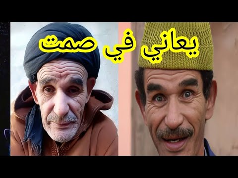 The Case Of The Amazigh Artist Larbi Heddaj Resurfaces Hear The Truth Mziane