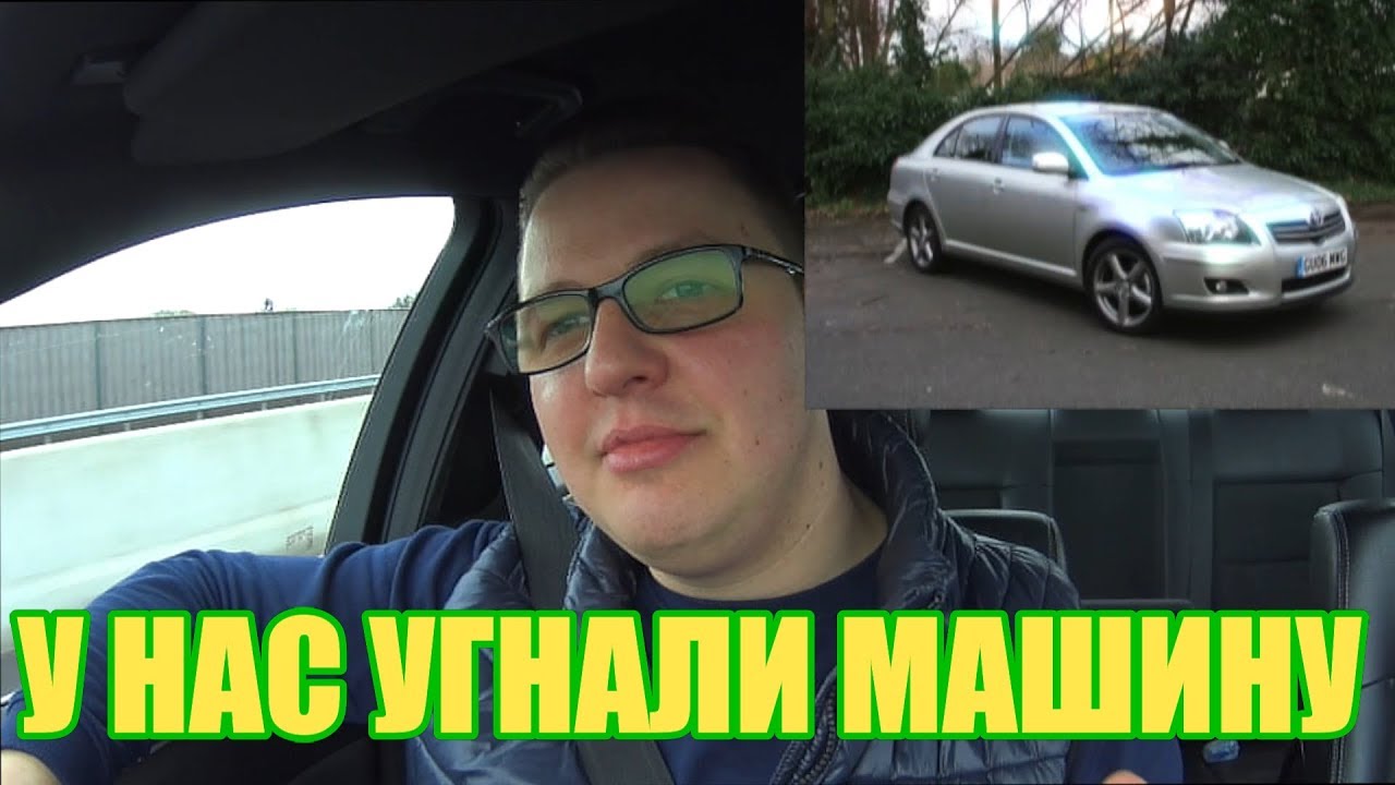В твери угнали машину В твери угнали машину