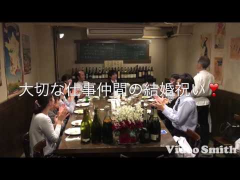 三軒茶屋イタリアンフレンチ欧風料理きゃんどる記念日NO1