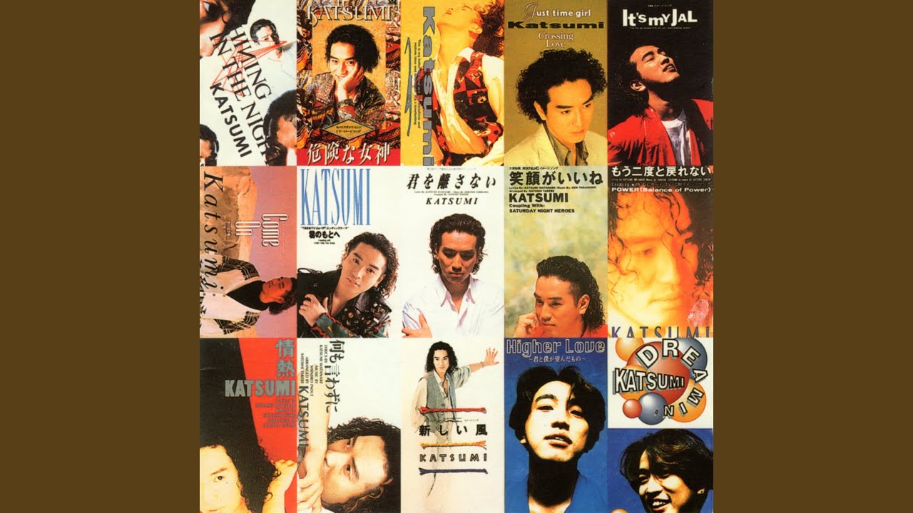 YES, 抱きしめて - YouTube