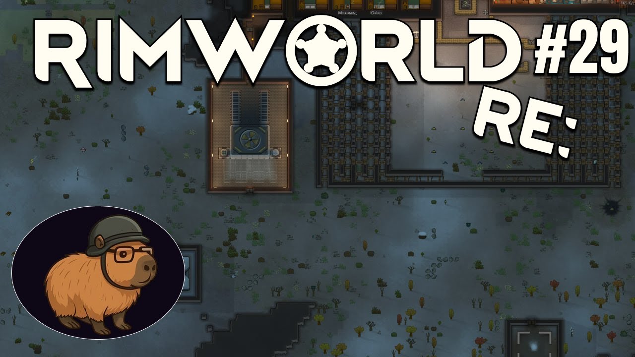 Останні Підготовки Перед Вилетом у Космос у RIMWORLD Українською | Великі Святі Капібари RE: | #29