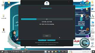 التحديث الجديد برنامج Mysterious-Dev Tool v1.1.7 اصلاح مشاكل الشبكه والتغطيه والكثير من المميزات screenshot 3