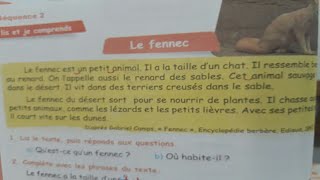 كتاب الفرنسية الخامسة ابتدائي ص 26 Le fennec