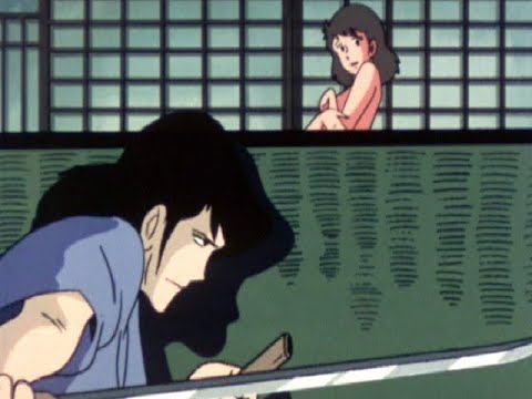 哀しみの斬鉄剣 - YouTube