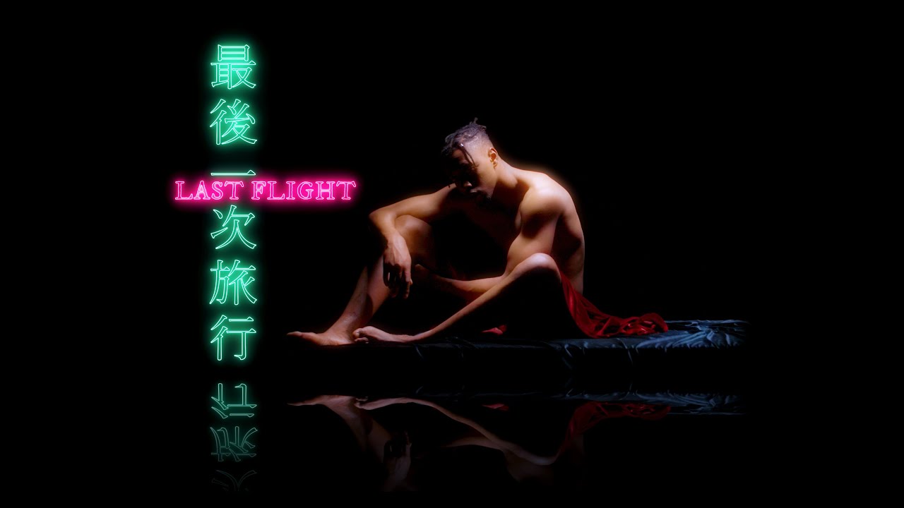 Watch AikJ ft JyellowL - Last Flight (official video) on YouTube Watch AikJ ft JyellowL - Last Flight (official video) on YouTube